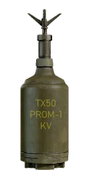 PROM-1 Mine